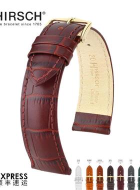 海奕施鳄鱼纹彩色牛皮表带适用劳力士欧米茄万国浪琴天梭美度萧邦