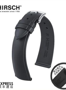 海奕施奥地利进口天然橡胶表带适用劳力士欧米茄万国浪琴天梭美度