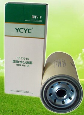 H4T10219202A0-1Z00 燃油滤清器 滤之圣厂家直销