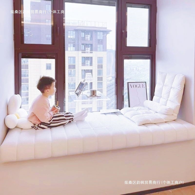 做飘窗垫可机洗母婴级阳台窗台坐垫可拆洗榻榻米软垫子无甲醛坐垫