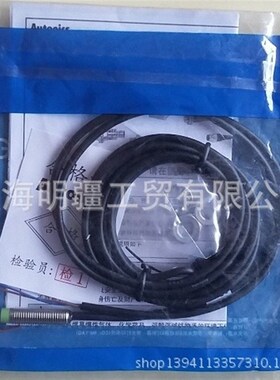 PRT08-2DO,PRT18-5DO,PRAT30-10DO PRT12-4DO PRT08-1.5DO 现货