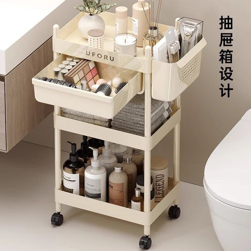 可移动置物架夹缝厨房客厅卫生间收纳架储物多功能杂物整理架