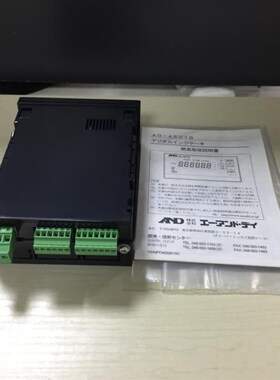 日本AND艾安得AD-4531B 4532B 原装高精度应变计传感器数字指示器
