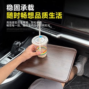 坦克400车载悬浮方形小桌板办公自驾游餐桌多功能可旋转桌板配件