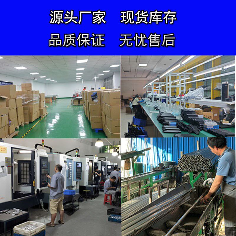 直播户外拍摄免笼双手持稳定器框Vlog短视频手机兔笼现货