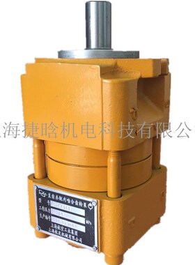 上海航发 内啮合齿轮泵 NB3-G32F 剪板机液压系统用高压油泵