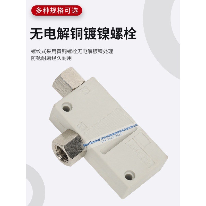 SMC型ZH10BSA/07BS/05/13BL-06-06-08-10-01-01-02盒式真空发生器