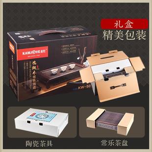 50实木茶盘托盘沥水盘整套茶具套装 金灶KW 家用简约小茶台干泡台