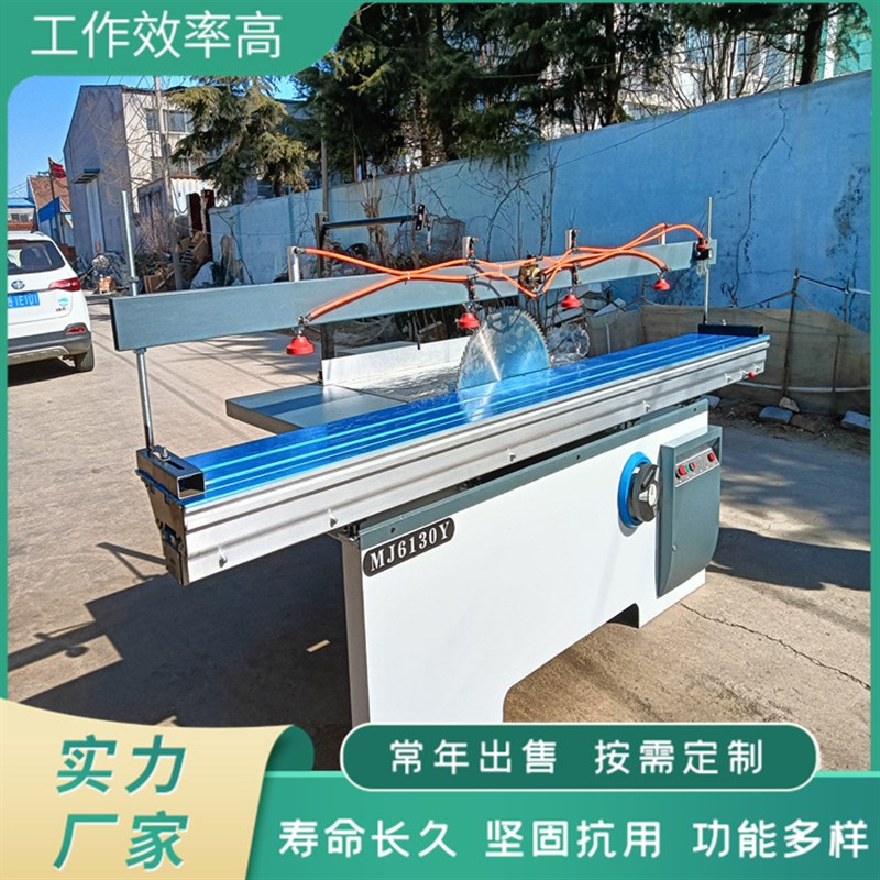 精密导轨电动升降推台锯  双筒吸尘45度木工精密锯 厂供