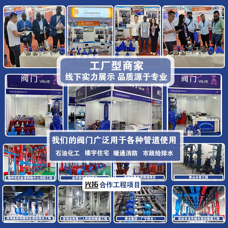 铸铁法兰小口径闸阀 Z41X-16Q明杆/暗杆 DN25 DN32法兰挼密封闸阀