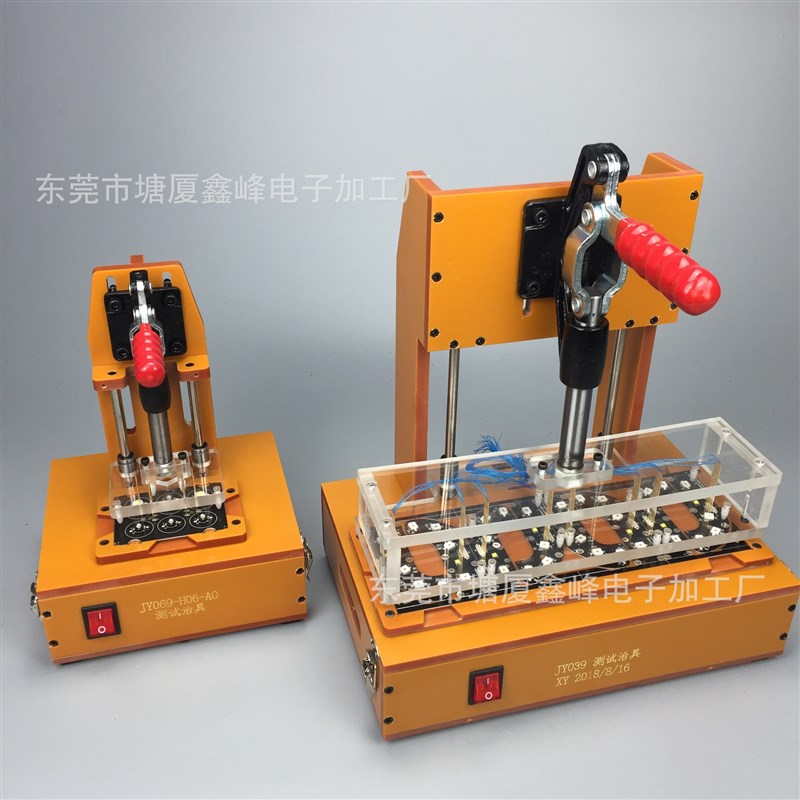 PCBA电路板 高压测试治具 FCT功能测试夹具 公装耐压保压测试架