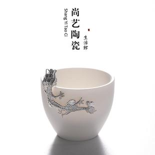 手工陶瓷镶银茶杯玉脂白银鱼杯养生品茗杯茶盏碗主人杯单杯建盏