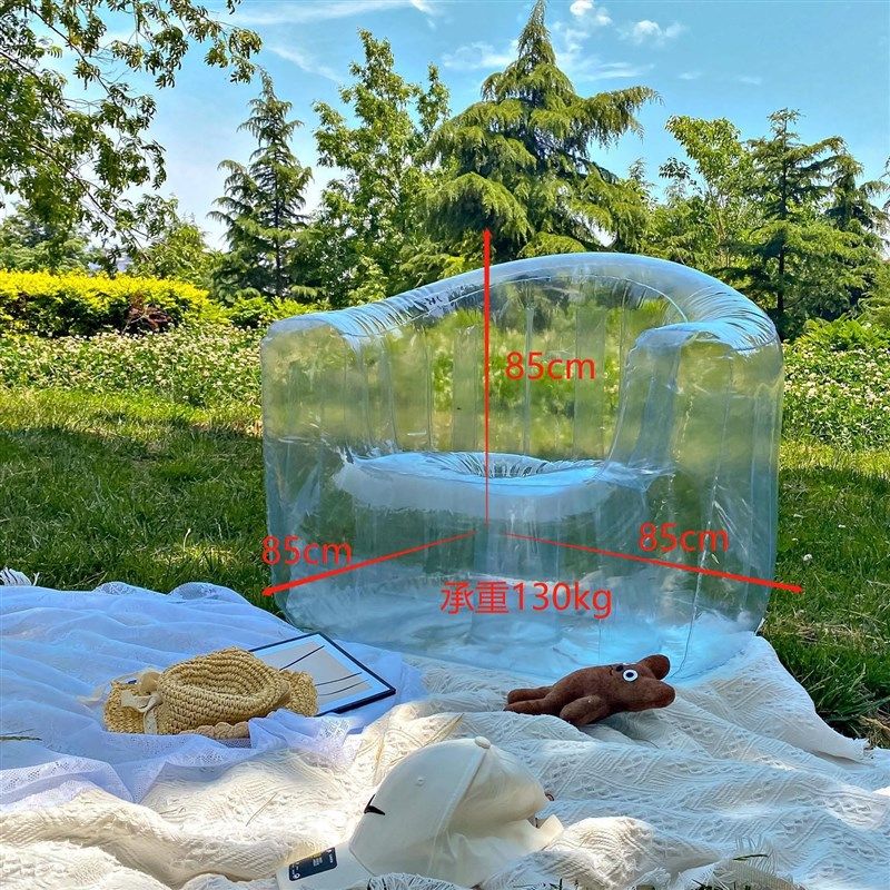 厂家PVC透明充气沙发U形单人户外创意拍摄时尚便携吹气躺椅