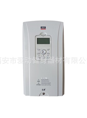 韩国新品LS产电变频器 SV0370IS7-4NO 37KW380VAC三相电机调速器