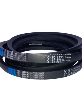 三角带V型工业传动带皮带C型Li机械厂家配套C2000-2500