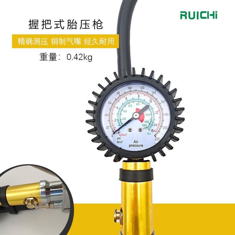 现货供应手握式轮胎充气表机械充气杆汽车用品高精度充气胎压枪