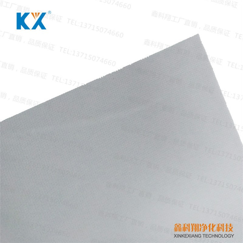 厂家直销 KX2008  9寸亚超细屏幕镜头压屏擦拭纤维无尘布