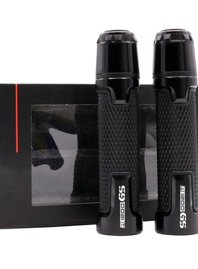 适用于摩托车R1200GS R1250GS ADVENTURE HP改装手把胶车把握把套