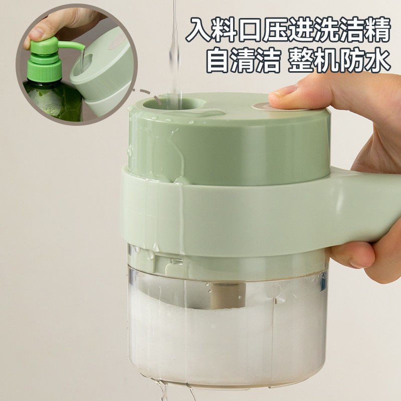 WM9A克欧克加特林多功能迷你无线电动压蒜器备料锤捣蒜搅蒜切菜切