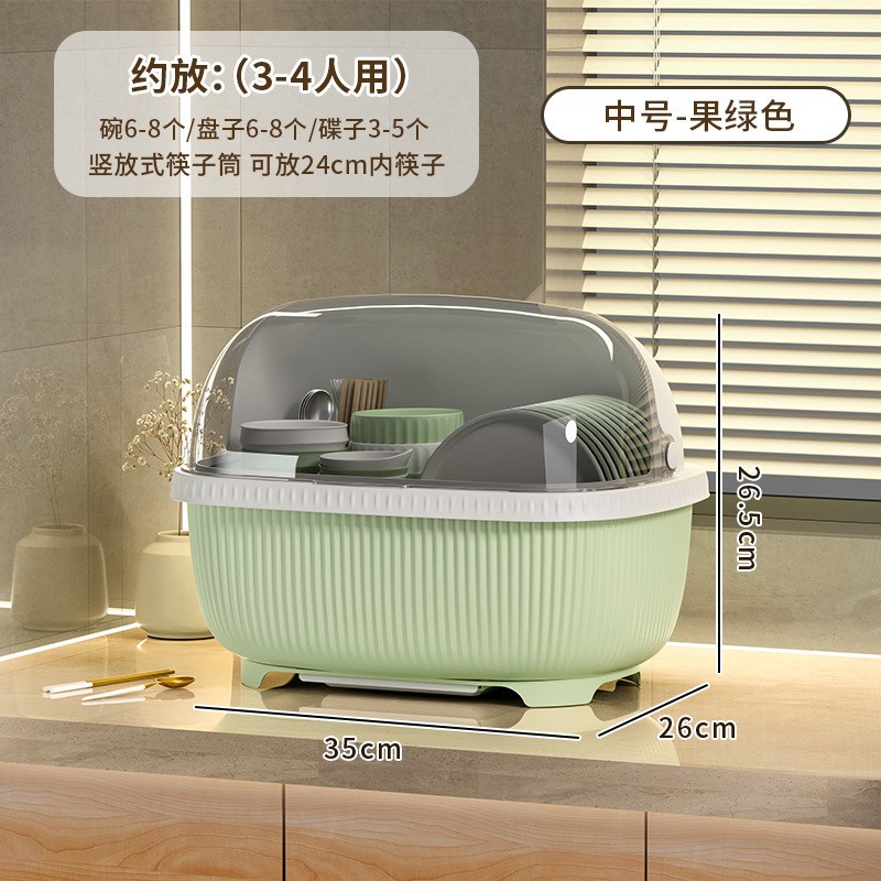 厨房碗筷收纳盒特大小号塑料碗柜抽屉式沥水碗架家用收纳箱置物架