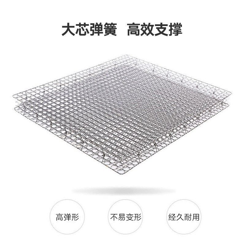 吉与床垫棕垫天然乳胶弹簧1.8米1.5软硬两用天然环保棕榈椰棕床垫