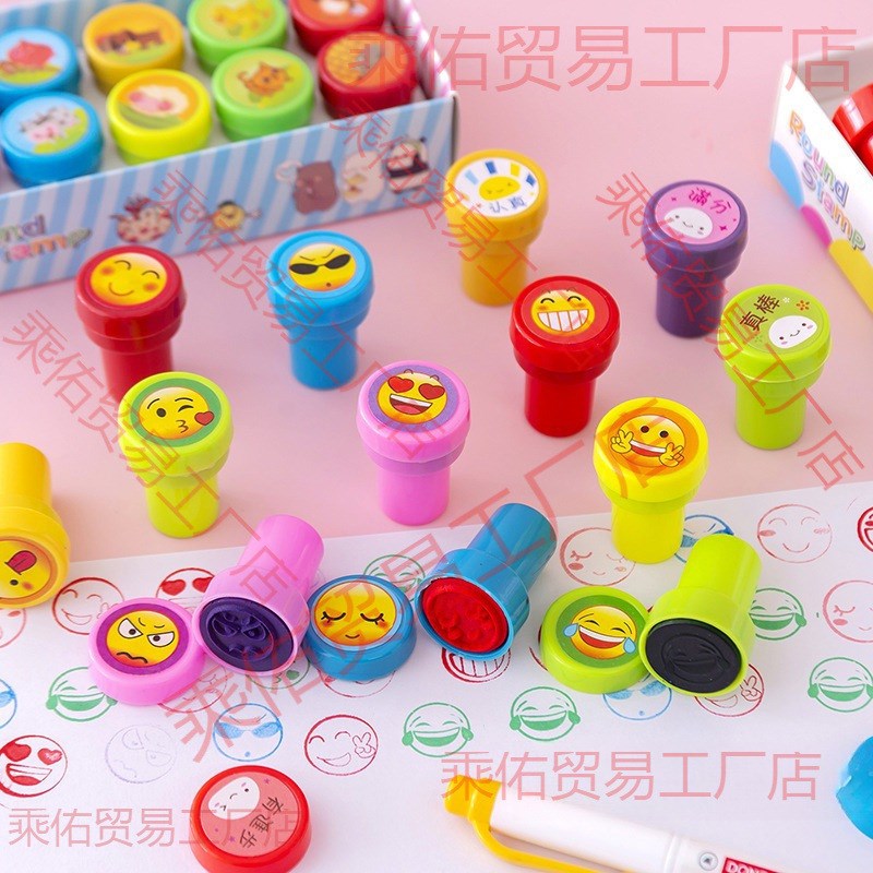 幼儿园分享小奖励大班小班小朋友积分兑换创意儿童小礼品