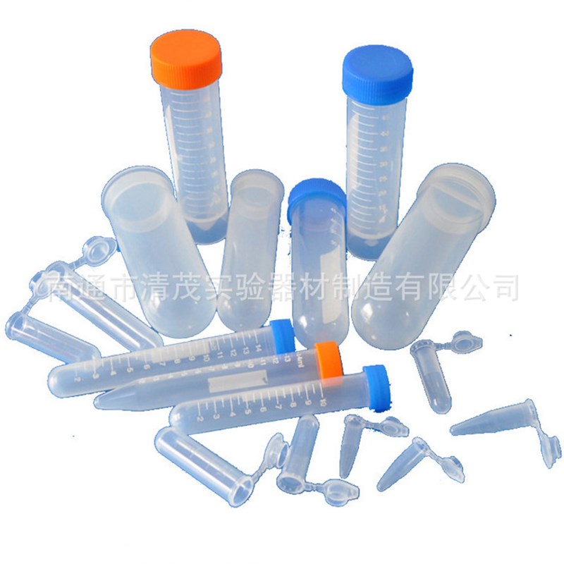 实验耗材 rmo Nunc 15mL 聚丙烯锥形离心管带架339651清茂实验
