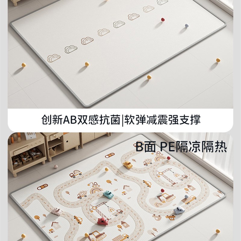 xpe整体垫180*200*2CM曼龙宝宝加厚爬行垫
