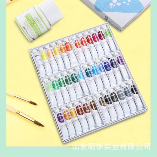马利812丙烯颜料套装手绘墙绘美术生用12/24/36色小盒装颜料