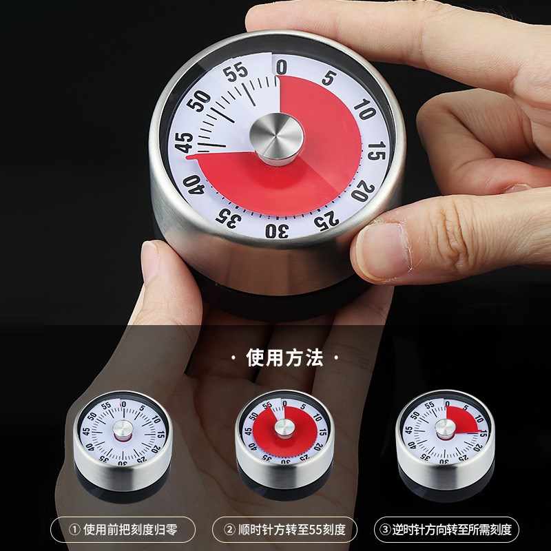 不锈钢厨房计时器学生机械定时器磁吸迷你时间闹钟提醒器