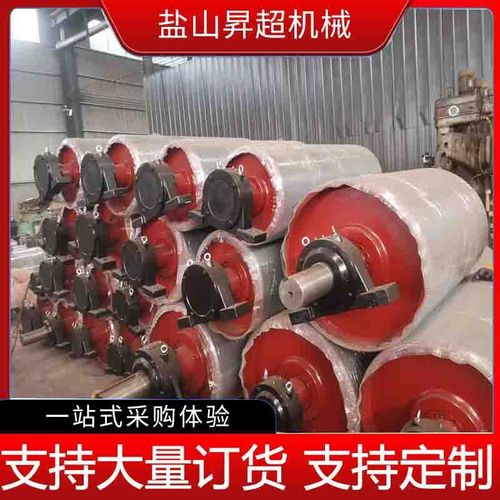 厂家销售皮带机无动力包胶滚筒 排渣改向铸胶输送带传动滚筒