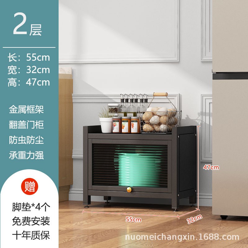 厨房置物架家用台面防尘带门碗柜碗碟沥水架厨房碗筷收纳盘架碗架