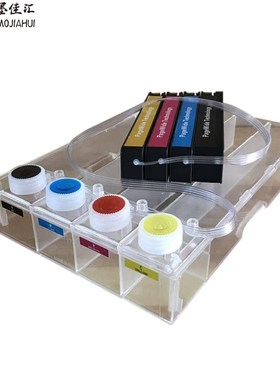 993X 空连供含芯片4色993连供适用755dn 774dn 774dns 750dn连供