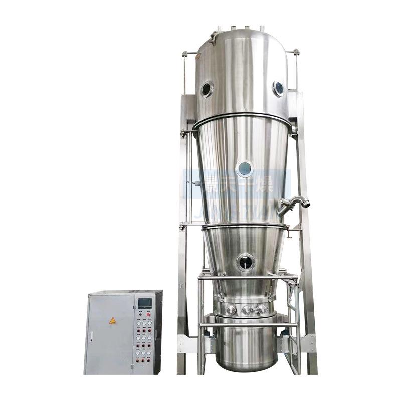 蛋白酶流化床包衣机 鸡精制粒机 塑料色母粒流化床造粒包衣机厂家