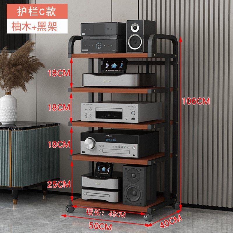 6种层高新款胆机支架移动多层功放机架HIFI设备发烧脚架CD机架柜