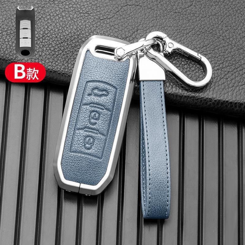 适用于广汽传祺18款GA4 GS4钥匙套GA3 GE3金属全包汽车钥匙壳包,汽车用品/电子/清洗/改装,车用钥匙包,淘宝优惠券,粉丝福利购,淘宝优惠卷