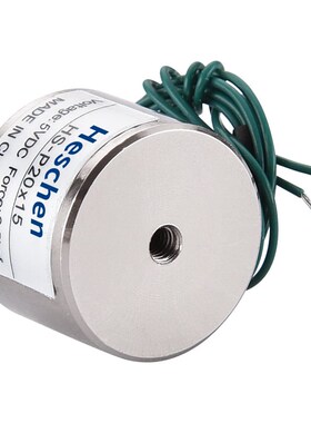 heschen Elektromagneten Magnet Magnetventil P20\/15, OD: 20