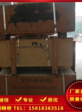 冷轧 S316 S31603 S31635不锈钢薄板 不锈钢皮 钢带 分条 开平零