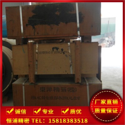 冷轧 S316 S31603 S31635不锈钢薄板 不锈钢皮 钢带 分条 开平零