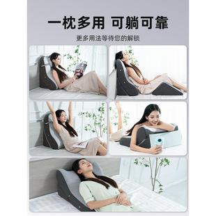 床头靠垫护腰床上大靠背软包床靠背沙发靠枕卧室榻榻米老人背靠垫