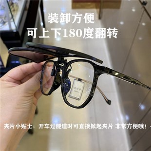 女偏光开车专用日夜两用防眩光防大灯夜视超轻夹片 墨镜夹片男士