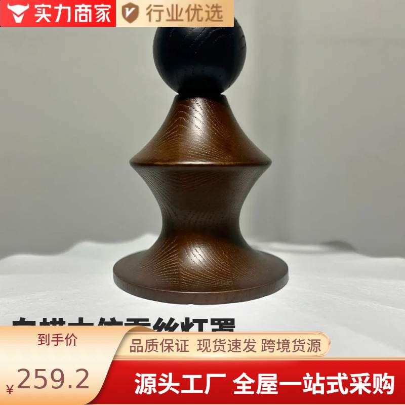 法式中古风客厅蚕丝吊灯复古卧室灯原木风餐厅高级感房间书房灯具