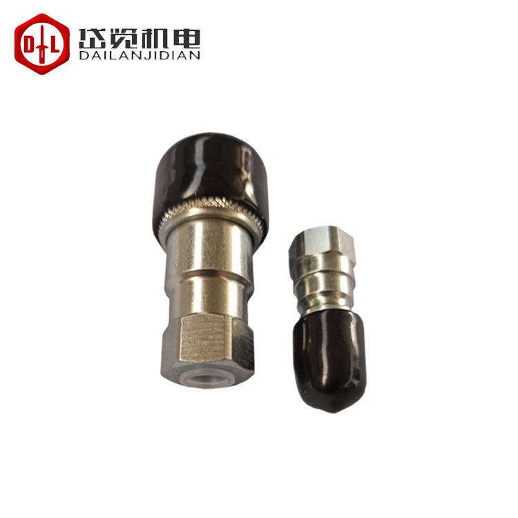 AVDEL07535快速铆钉枪配件高压接头07005-00759连接器现货 - 实物图