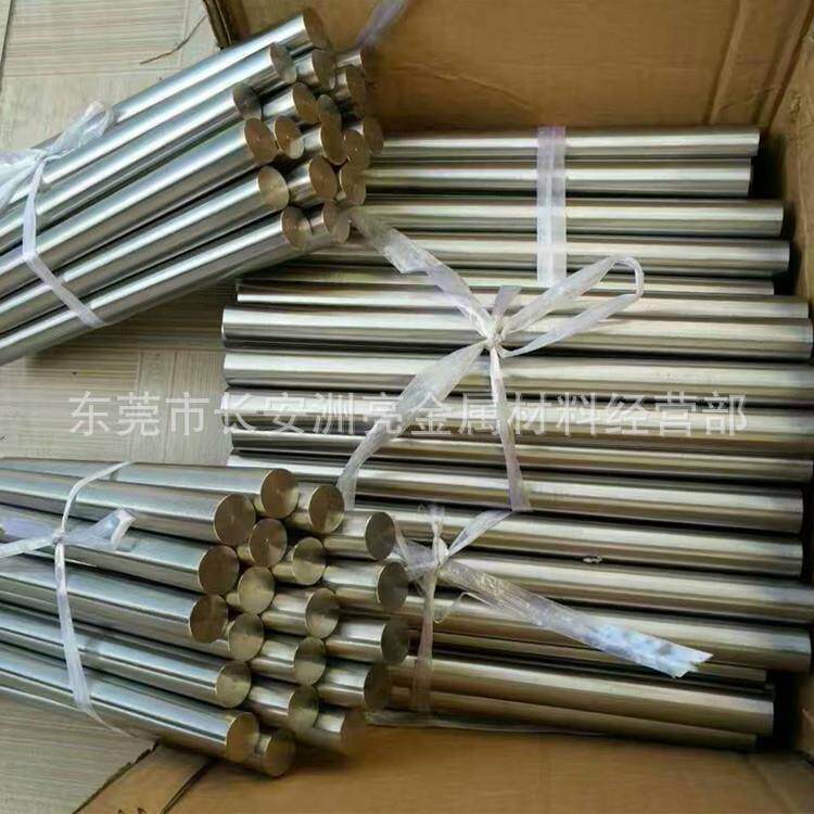 供应宝钛高强度合金钛板TC4耐磨耐腐蚀TI-6AL-4V钛合金圆棒钛管