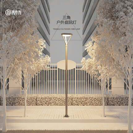 户外景观高杆灯柱防水LED3米小区花园别墅工程庭院灯高亮路灯超亮