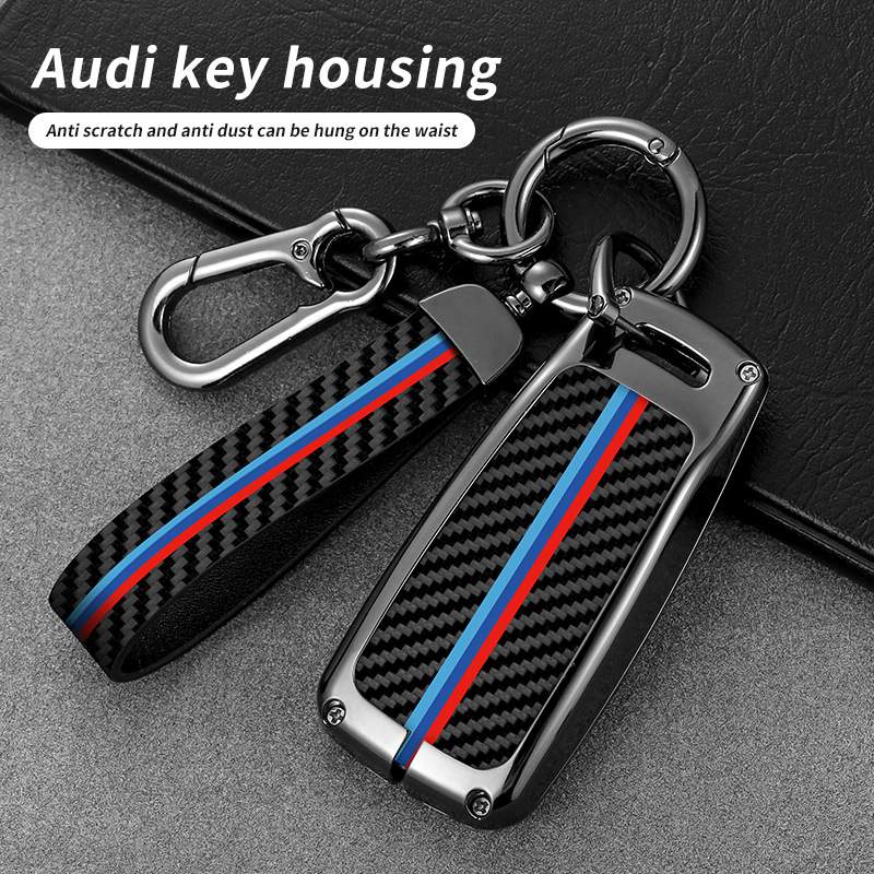 适用于2023款奥迪a6l钥匙套22扣A6高端男士女士高档新款金属包壳