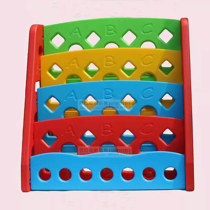 儿童塑料书架/幼儿园单面卡通彩色书柜/幼儿园书架/储物架