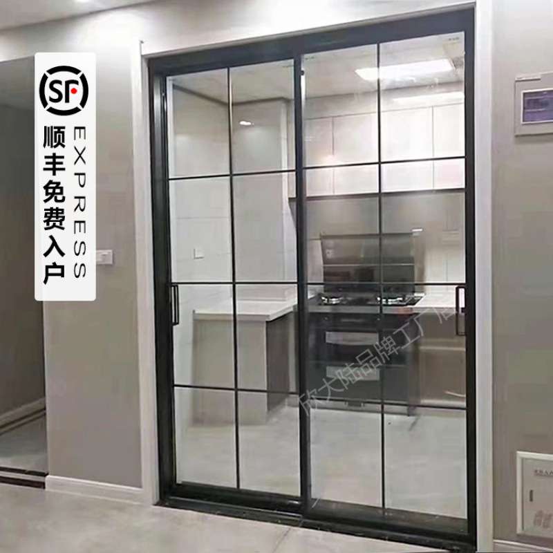 极窄边框厨房推拉门阳台客厅吊轨三联动玻璃隔断门卫生间移门