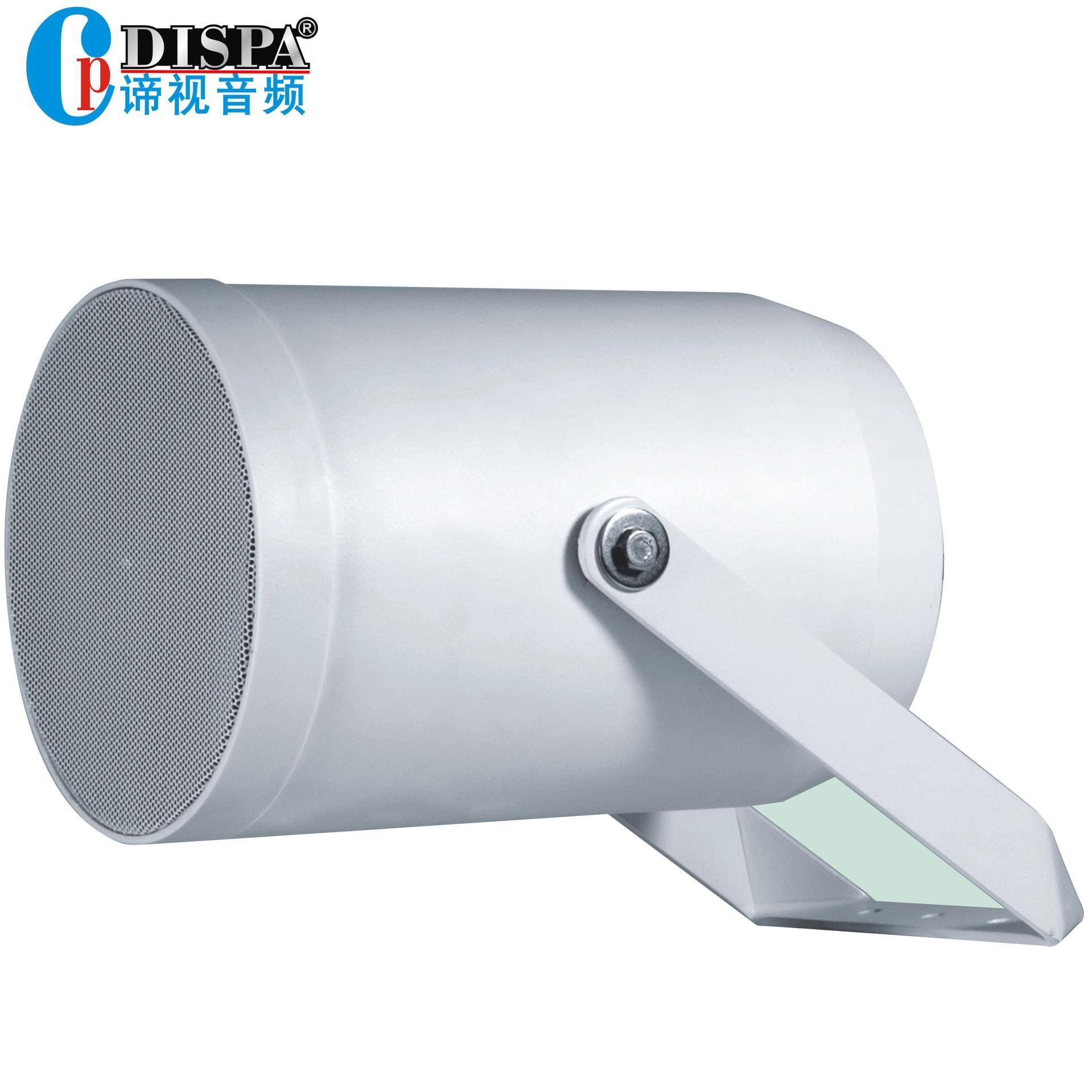 网络广播系统室内外定压定向扩声喇叭扬声器吊装壁挂吊桶音箱10W