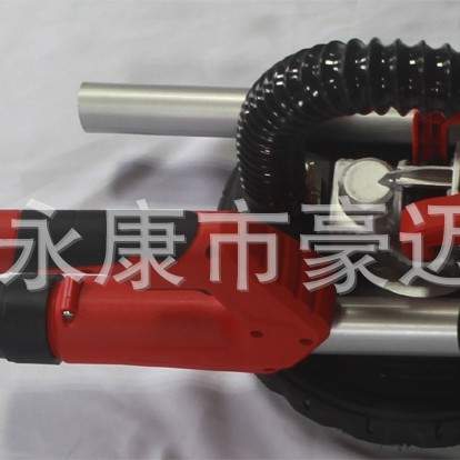 豪迈HM225BT无尘墙壁墙面折叠可拆卸式打磨机 干墙砂光机